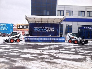 Фото к новости - «Техноцентр «Мегаполис-Красноярск» на отраслевом форуме «Профессия – дорожник» 21 октября.